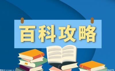 万博ManBetX初级瑜伽动作视频_初级瑜伽动作(图1)