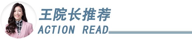 王菲谢霆锋高调官宣喜讯！恭喜啊终于等到这一天了……(图4)