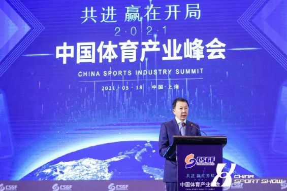 赢在开局！刷屏的2021中国体博会落幕2022厦门再相聚(图4)