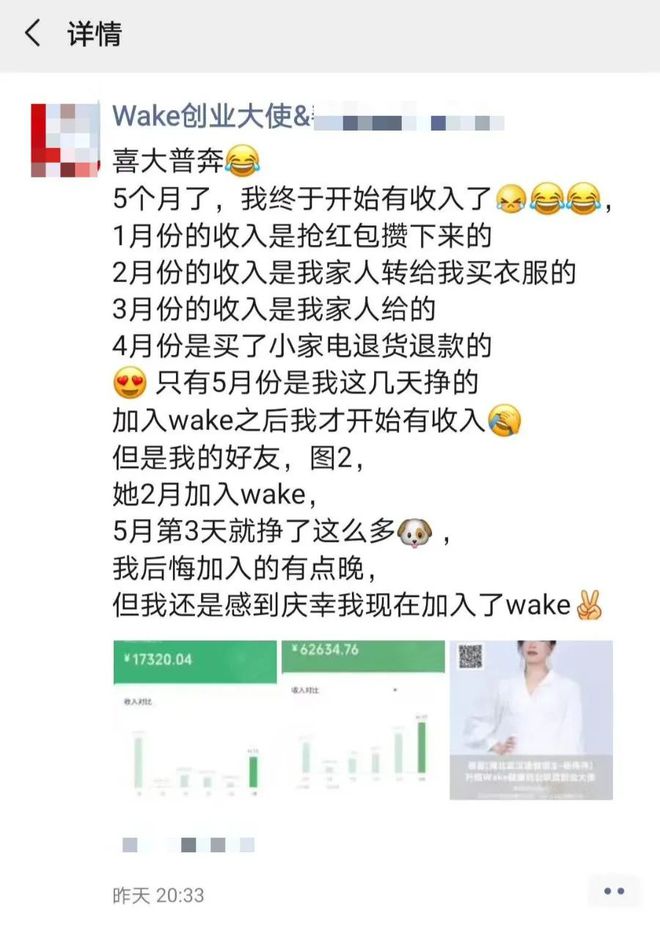 万博ManBetX最高送30张年卡！5月最大福利派送中你赶上了没？(图2)