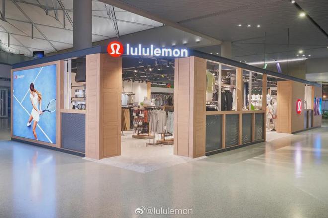 万博全站ManBetX官网一条瑜伽裤打天下lululemon凭什么“全球第二”？(图5)