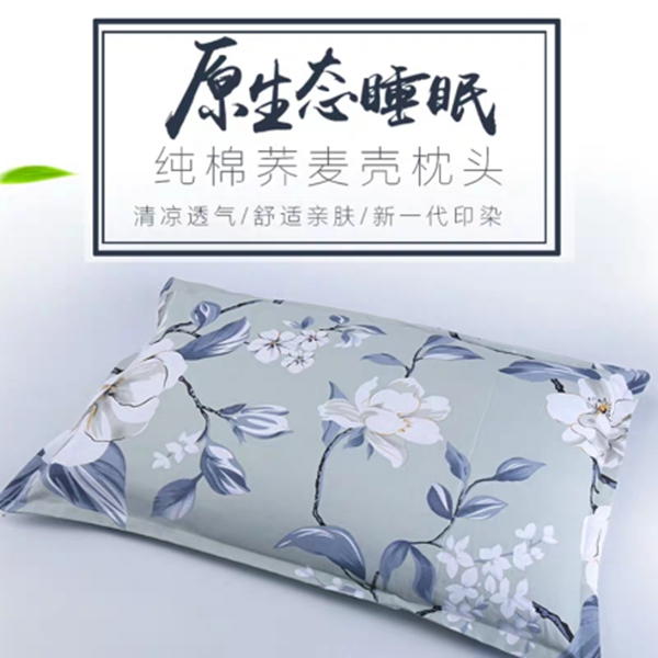 紫布语床上用品人性化设计让睡眠更舒适(图1)