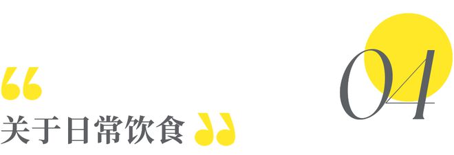 万博全站ManBetX官网90后夫妻4年攒186万抠出一套房疯狂存钱有多爽？(图5)