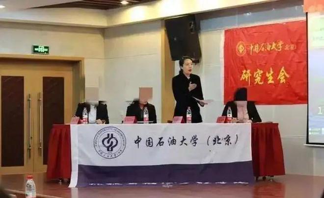 牵手门小三再被扒：原是小胖妞体重160她的努力超乎你想象(图7)