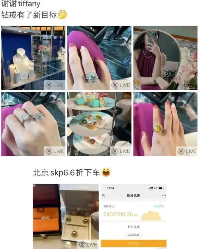 牵手门小三再被扒：原是小胖妞体重160她的努力超乎你想象(图10)