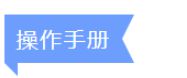 @邵阳人答题赢好礼！第二届全民健身知识网络竞赛上线啦！(图1)