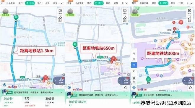 【上海新房官网置顶】招商时代潮派售楼处发布：二批次涨价了；(图2)