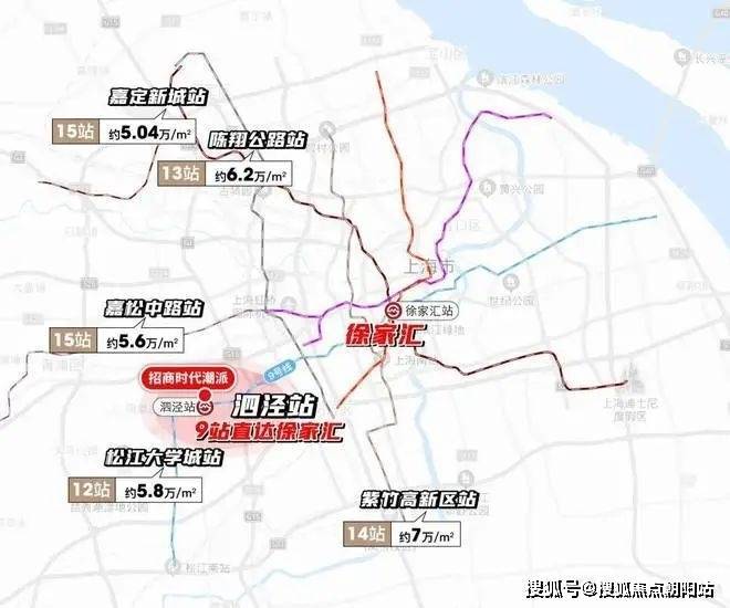 【上海新房官网置顶】招商时代潮派售楼处发布：二批次涨价了；(图4)