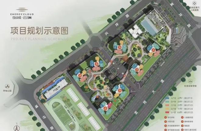 2024最新深圳创城云璞(官方通知)楼盘简介-房价-户型-交房-配套(图15)