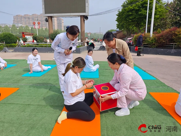 万博全站ManBetX官网快乐“孕”动 “育”见新生——西平县妇幼保健院开展大型(图4)