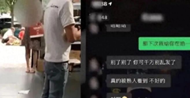 丈夫发现妻子瑜伽教练举止亲密妻子却不以为然 丈夫怒不可遏(图4)