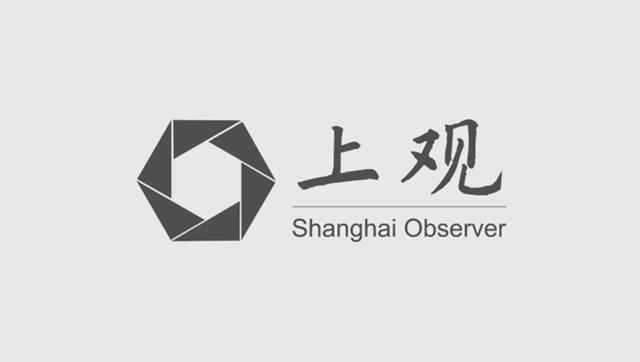 万博全站ManBetX官网百年公园里涌入“晒背族”“辣眼睛”的行为怎么管？(图2)