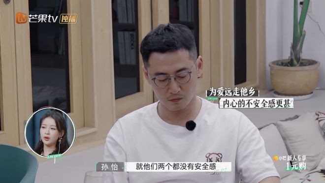 万博ManBetX佟晨洁不愿生娃的原因找到了根本不是因为KK爱喝酒而是这4点(图8)