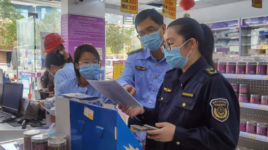 医疗整形、疫苗安全、保健食品……厦门开展“妇女节”专项检查保障女性消费安全(图3)